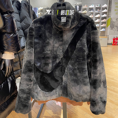 专柜正品耐克女休闲保暖立领外套