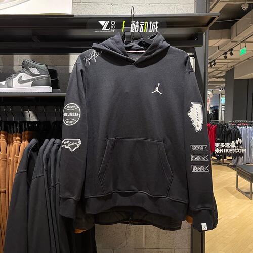 专柜正品Jordan男子休闲保暖卫衣
