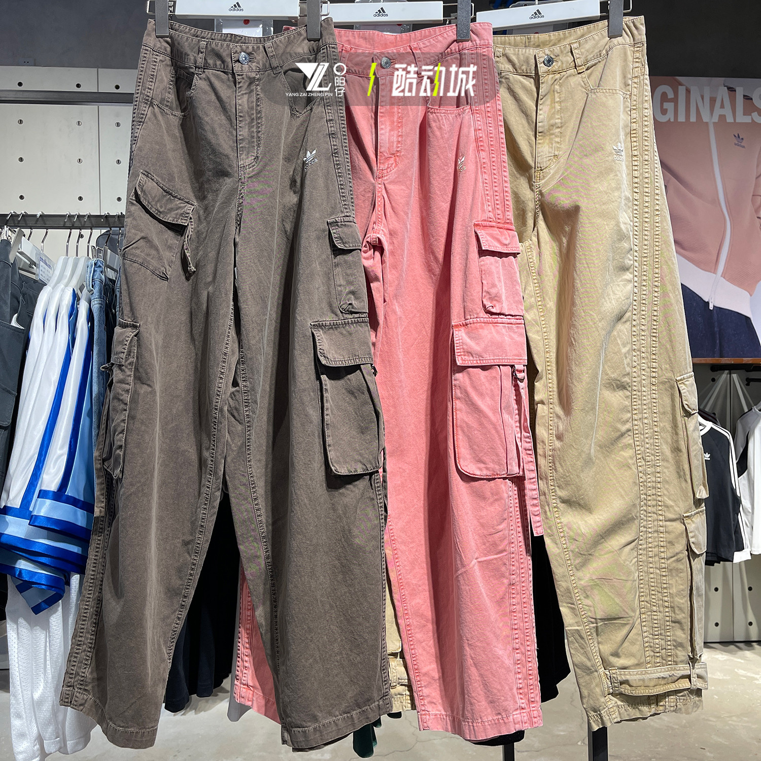 专柜正品Adidas男子休闲牛仔长裤