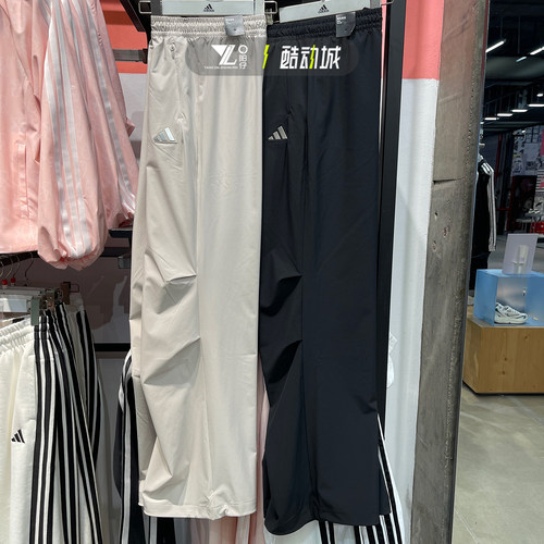 专柜正品Adidas女子休闲宽松长裤