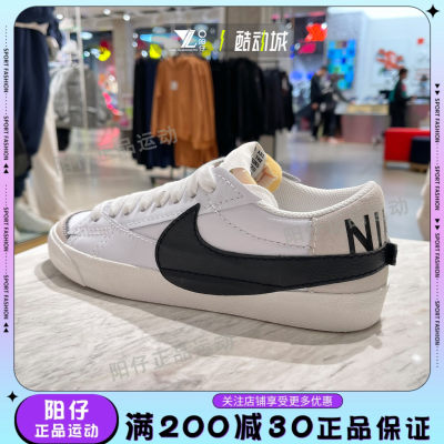 正品Nike耐克男子休闲鞋