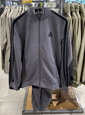 专柜正品Adidas男女简约立领套装