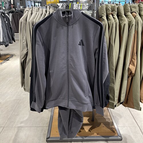 专柜正品Adidas男女简约立领套装