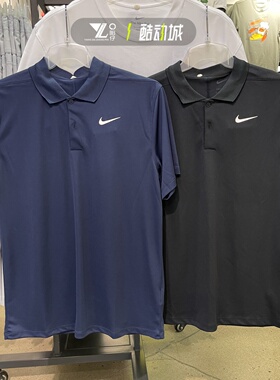 nike耐克男子网球运动速干翻领POLO衫短袖T恤DD8373-010-100-451