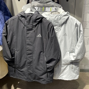 adidas阿迪达斯冬季三合一冲锋衣男子户外运动羽绒服KC2516KC2515