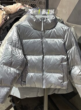 adidas三叶草女亮面保暖羽绒服