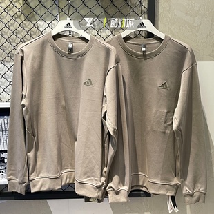 adidas阿迪达斯灰色简约圆领套头衫 KR2505 2026春男休闲针织卫衣