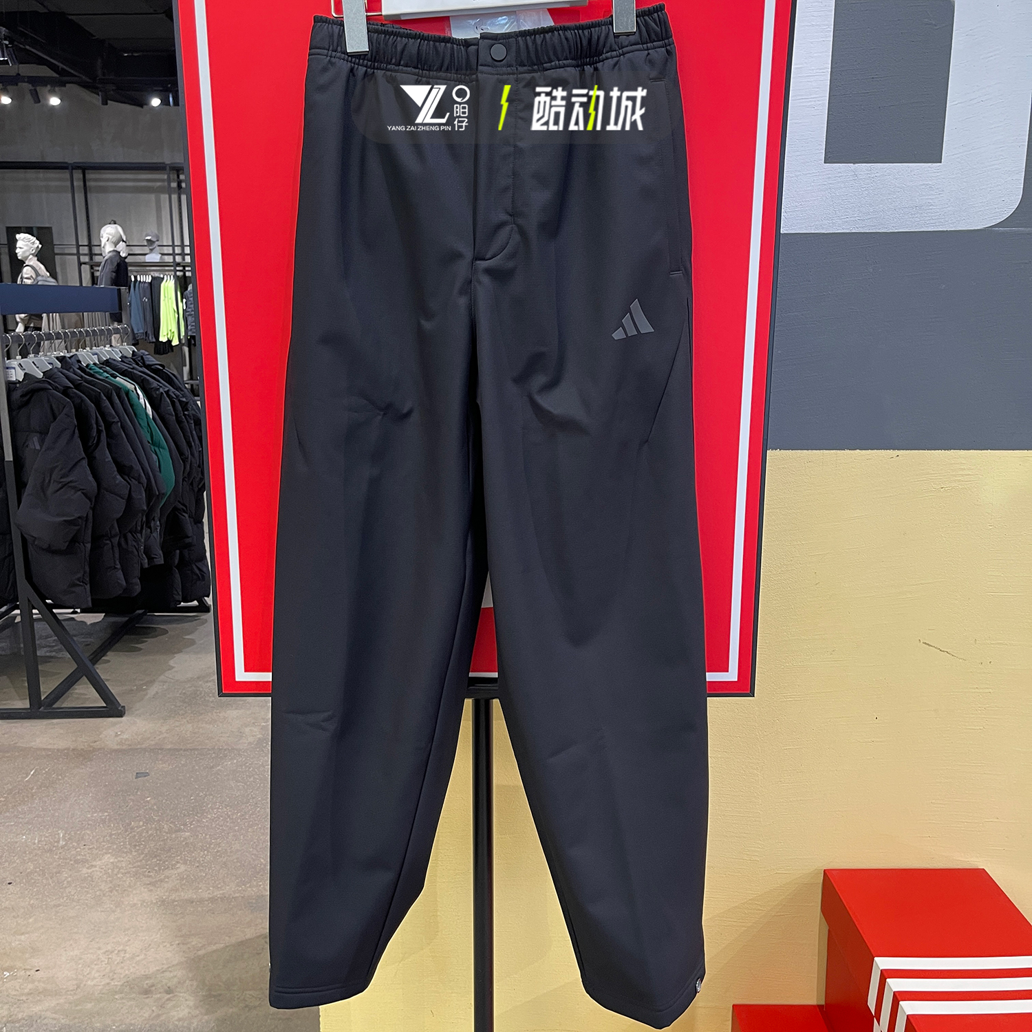 专柜正品Adidas阿迪达斯男子秋冬加厚梭织休闲黑色直筒长裤JX1788