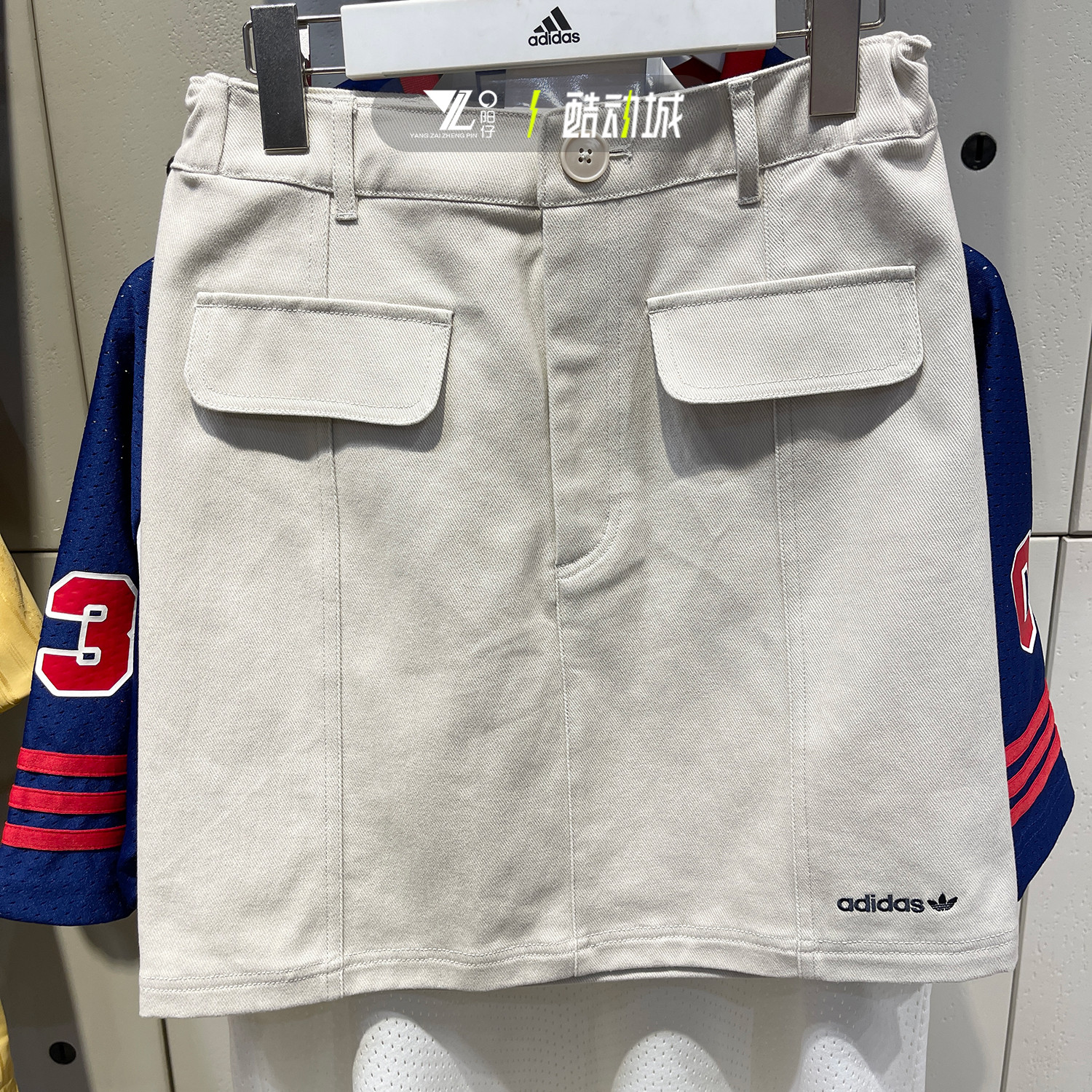 阿迪达斯三叶草女子运动休闲透气半身裙迪士尼联名裙子短裙JP1432