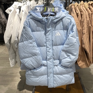 运动休闲保暖羽绒服KS6486 LINEAR男士 Adidas 阿迪达斯官方正品