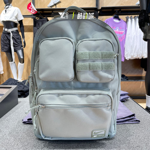 Nike初中高中大学生旅行露营背包
