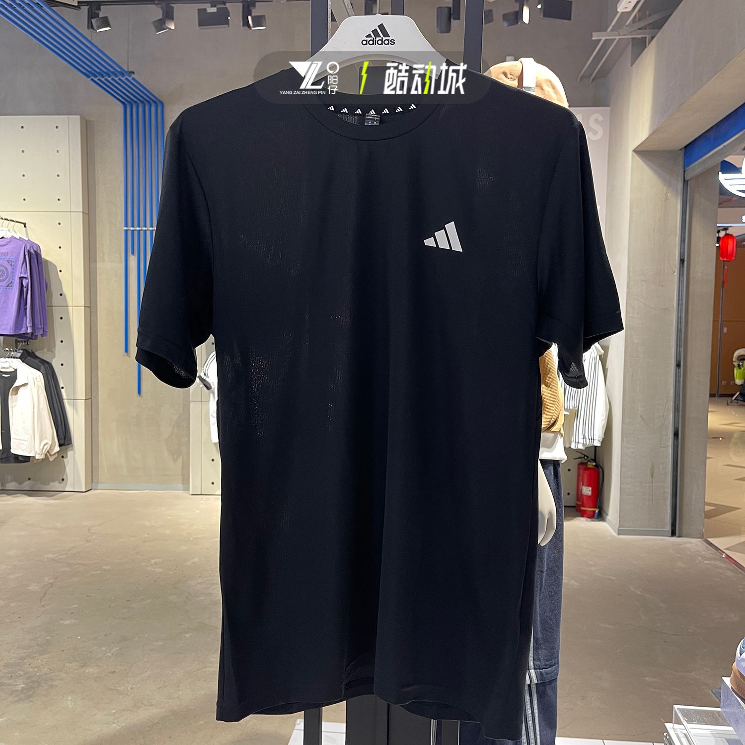 专柜正品Adidas网眼跑步训练半袖