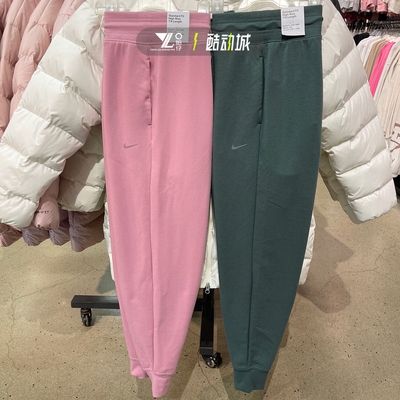 专柜正品耐克女子休闲针织长裤