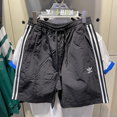 专柜正品Adidas男刺绣标运动短裤
