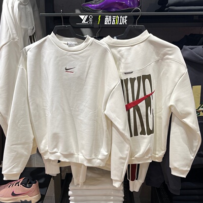 Nike耐克男子CNY卫衣IQ3819-133