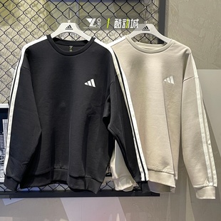 KR2514 男针织运动休闲宽松套头衫 adidas阿迪达斯新年款 卫衣26新款
