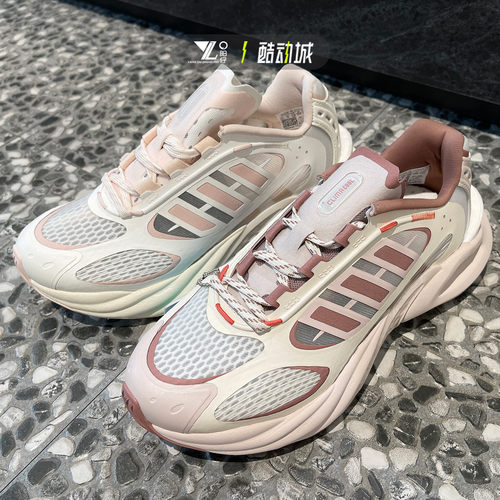专柜正品Adidas女子夏季运动鞋