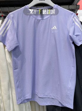 Adidas阿迪达斯女子25年新款户外运动训练跑步速干T恤短袖JD6435