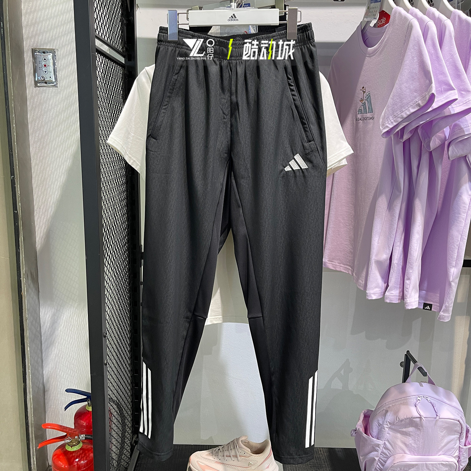 专柜正品Adidas男子黑色运动长裤