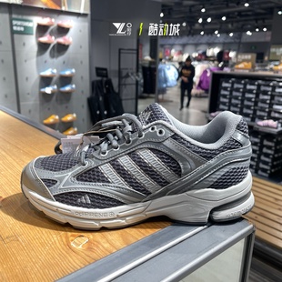 2.0男女轻便耐磨运动鞋 SPIRITAIN JS2411 阿迪达斯官方正品 Adidas