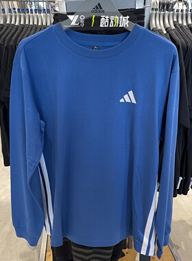 Adidas阿迪达斯男女同款圆领卫衣蓝色纯棉条纹运动长袖T恤KF5195