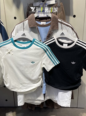 阿迪达斯三叶草女子新中式盘扣三条纹短款露脐半袖T恤KC5851 5852