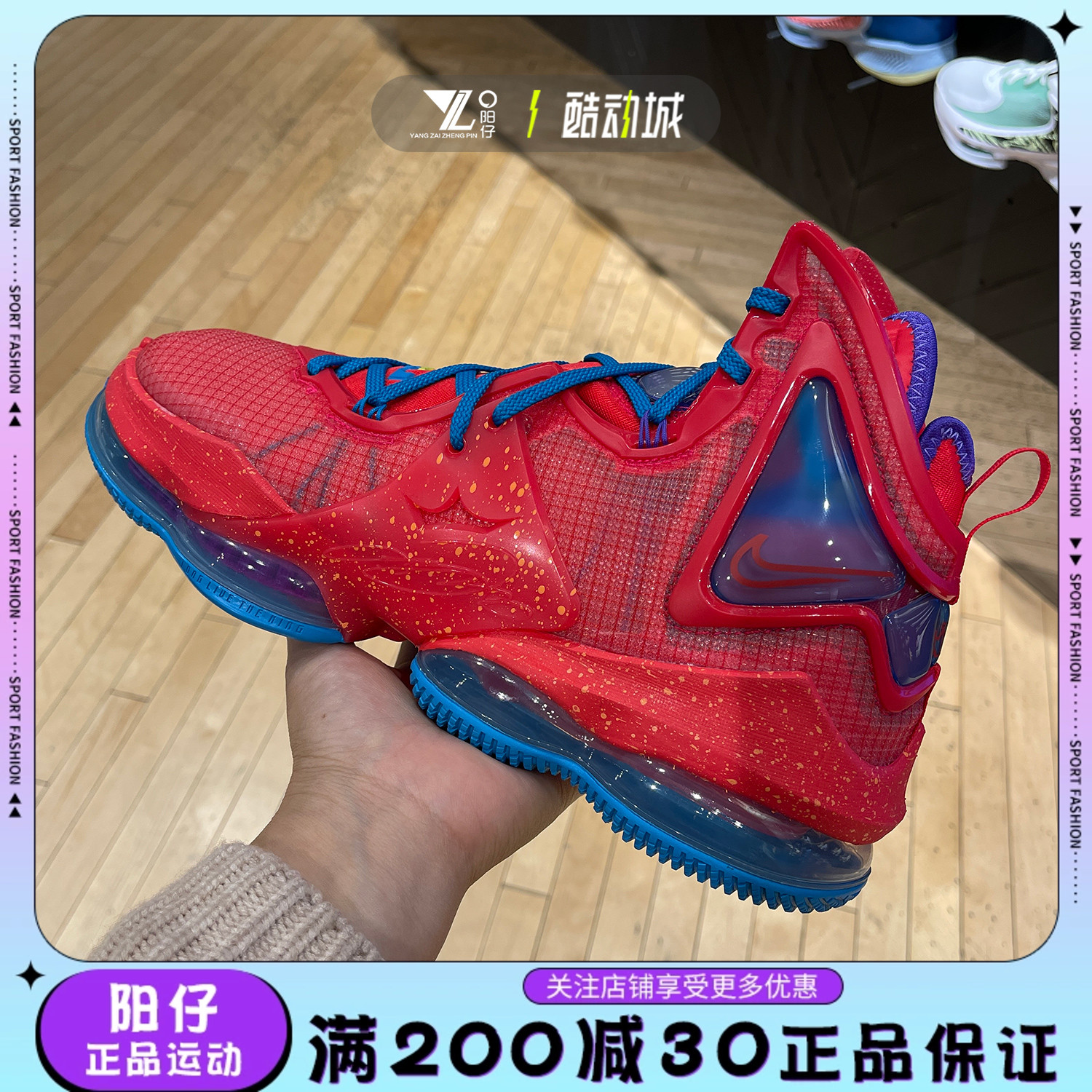 Nike男子缓震防滑高帮轻便篮球鞋