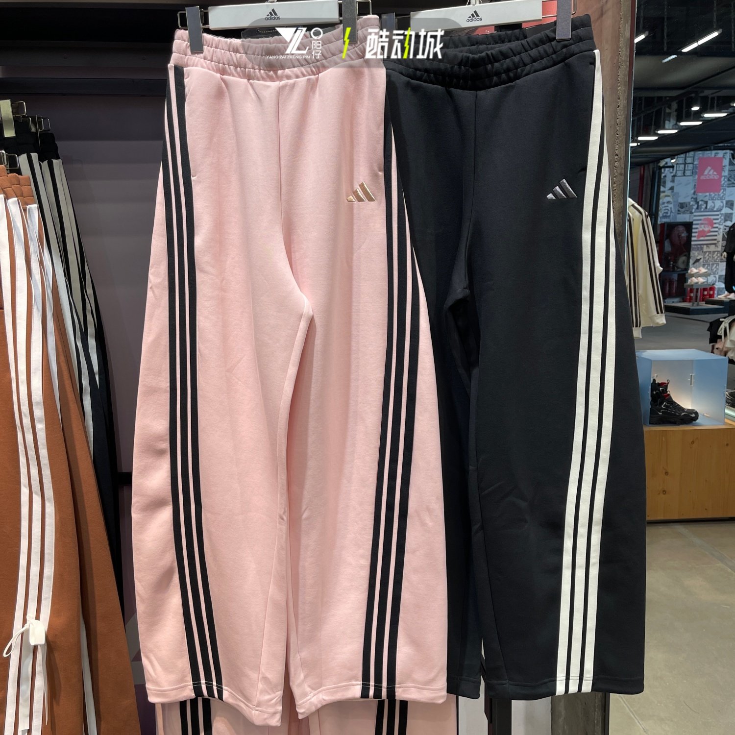 adidas阿迪达斯弯刀裤女子三条杠时尚百搭香蕉裤长裤KB7602 8998,运动服/休闲服装,运动长裤,淘宝优惠券,粉丝福利购,淘宝优惠卷