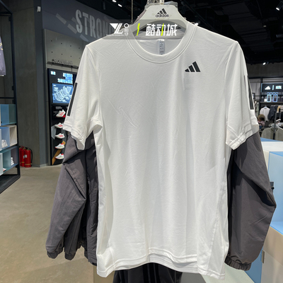专柜正品Adidas男子运动跑步半袖