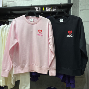 nike耐克男子25年情人节限定针织套头衫圆领卫衣IB8233-663-010