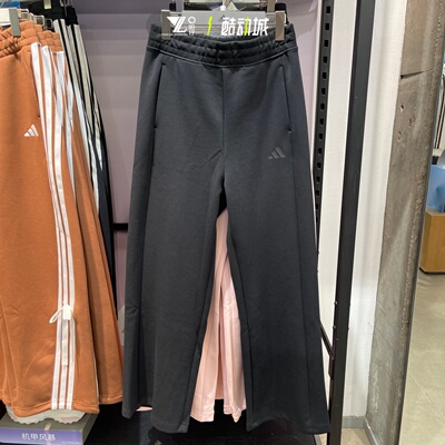 adidas冬季新款运动休闲长裤