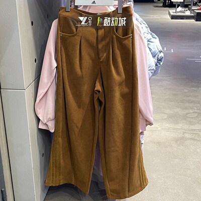 阿迪达斯三叶草正品男针织长裤