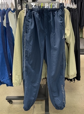 jordan正品飞人机能风运动裤男子梭织篮球运动收口长裤HQ4888-478