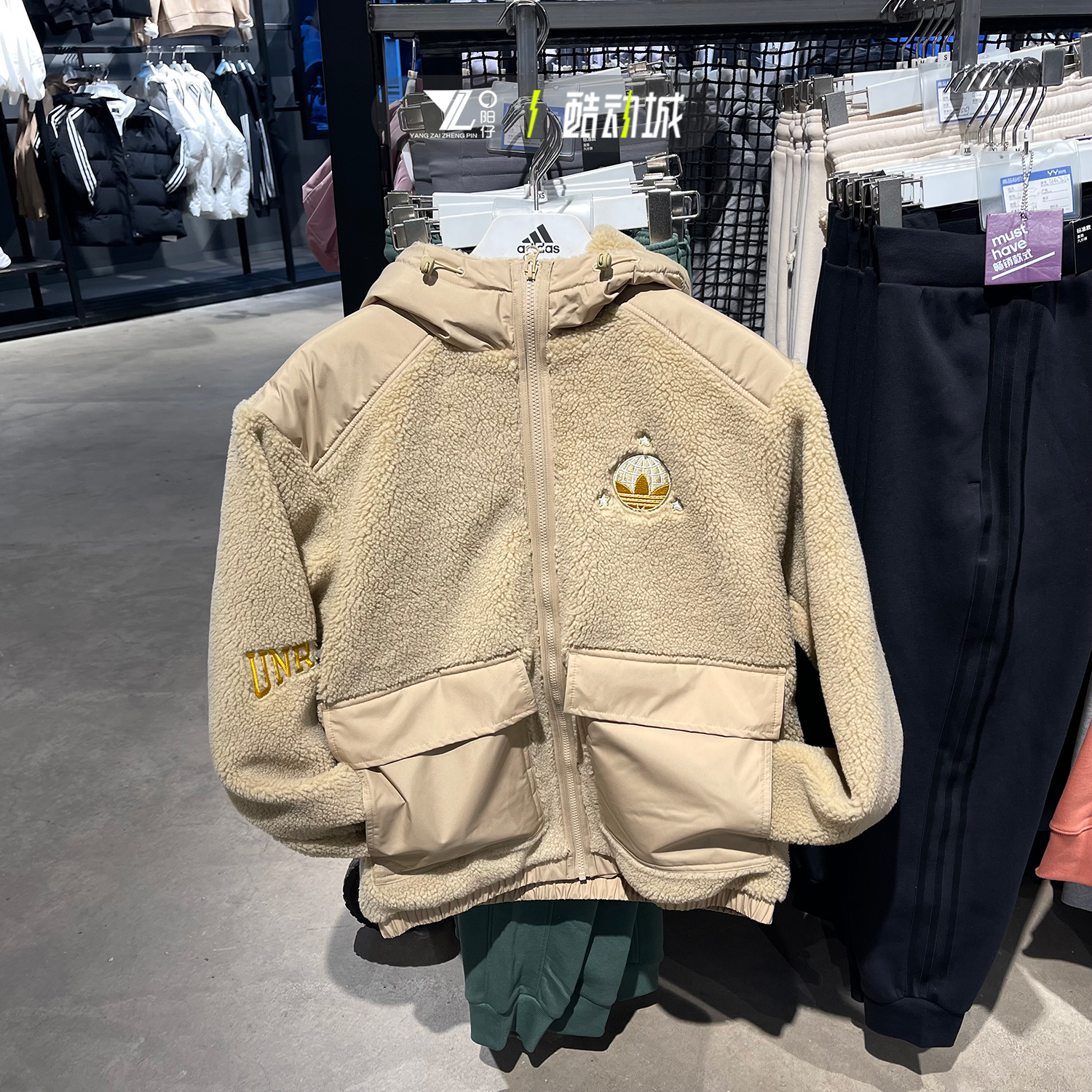 Adidas男女连帽夹克外套羊羔毛