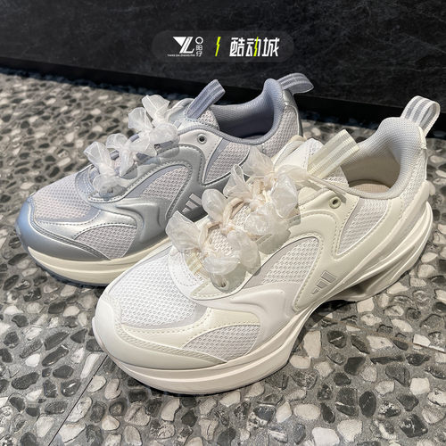 专柜正品Adidas女子休闲运动鞋