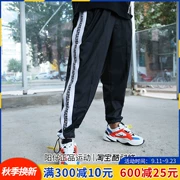 Quần NIKE Nike Nam FREAK Bảng chữ cái Quần thể thao Brother Bóng rổ Đào tạo Quần CD9553-010 - Quần thể thao