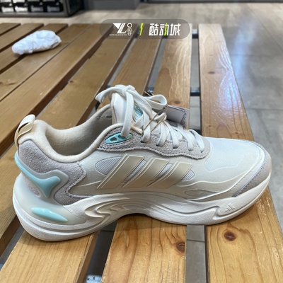 阿迪达斯女子轻便缓震运动跑步鞋