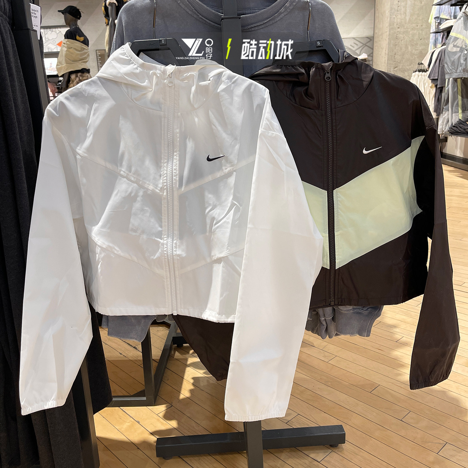 nike耐克女子25年新款梭织轻薄防晒短款夹克外套HJ1183-220-100,运动服/休闲服装,运动茄克/外套,淘宝优惠券,粉丝福利购,淘宝优惠卷