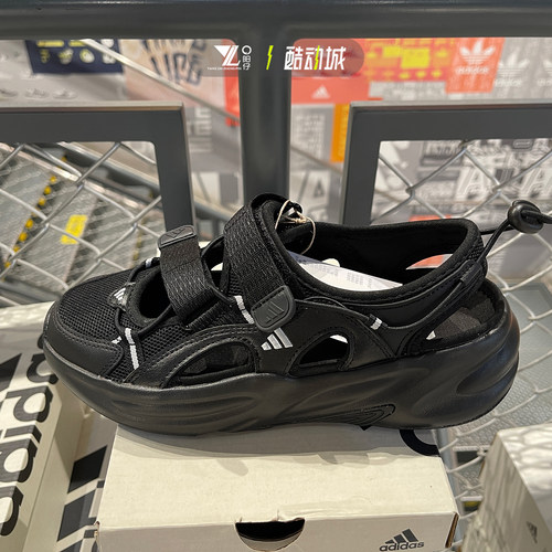 专柜正品Adidas男女运动沙滩拖鞋