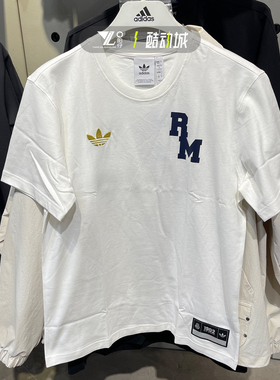 正品Adidas阿迪达斯男子皇马足球文化半袖白色纯棉短袖T恤JL6116