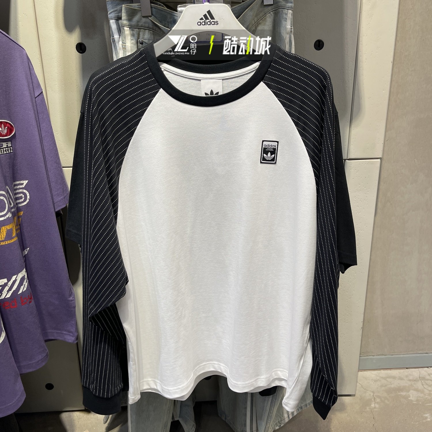 专柜正品Adidas男子简约运动T恤