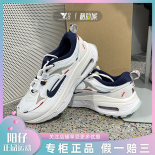 FN8916 NIKE耐克AIR MAX BLISS女子休閑低幫氣墊運動跑步鞋 141
