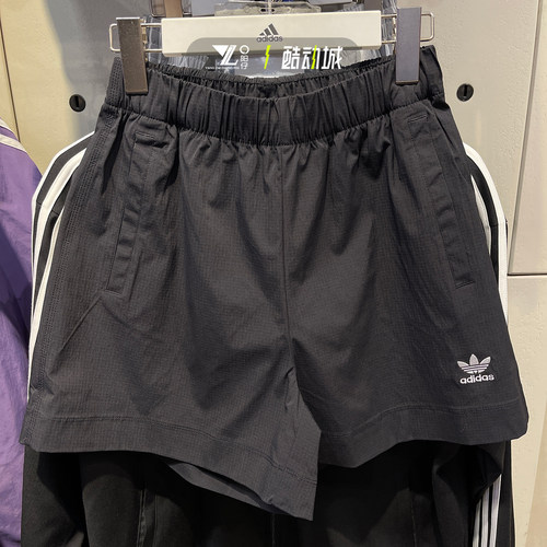 专柜正品Adidas女子休闲运动短裤