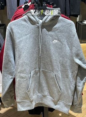 nike耐克官方正品保暖卫衣男子刺绣小标保暖灰色套头衫FN3860-063