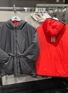 正品ADIDAS阿迪达斯男子外套运动休闲两面穿棉服棉衣夹克 HY7219