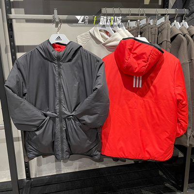 棉服男子adidas新款正品棉衣运动