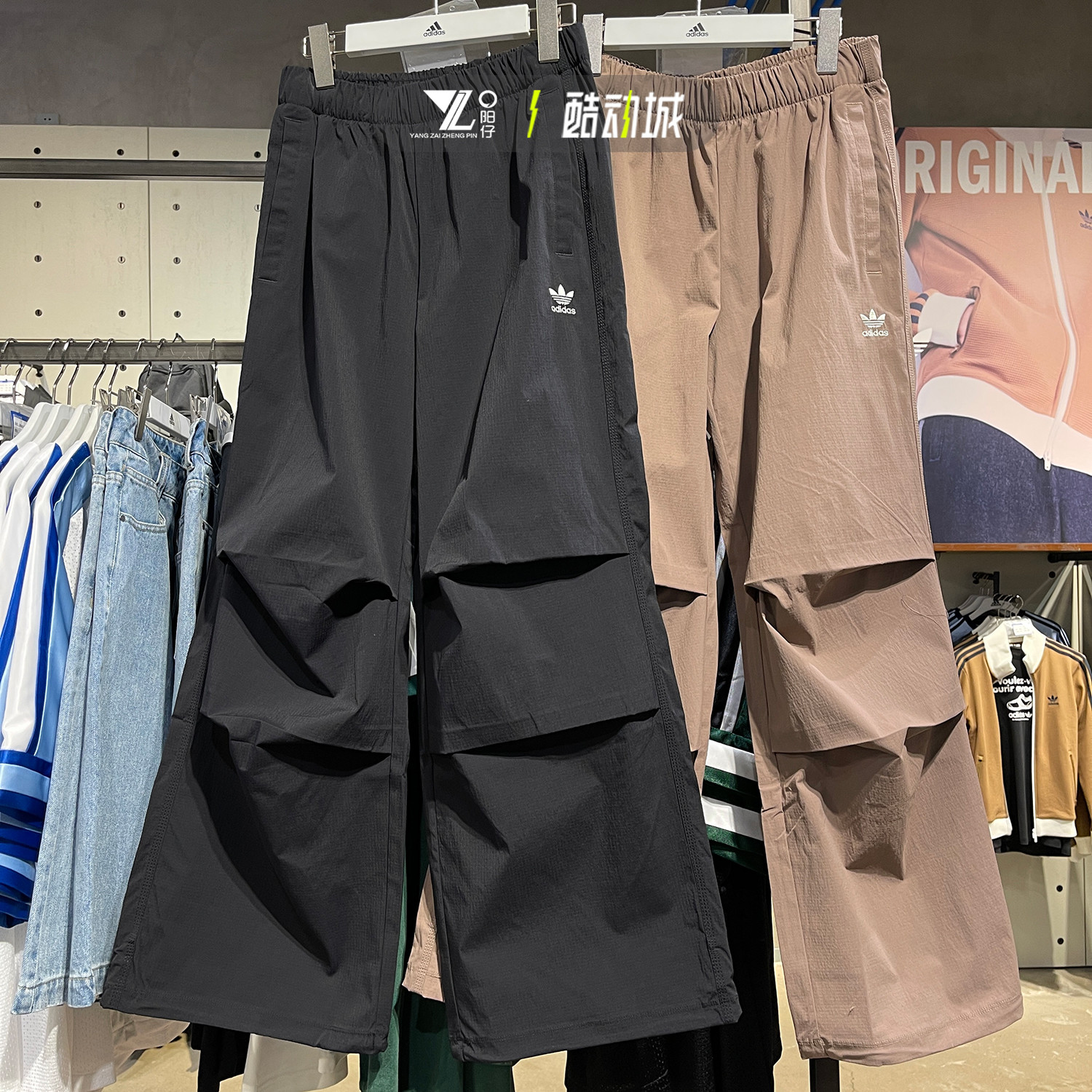 专柜正品Adidas女子休闲运动长裤