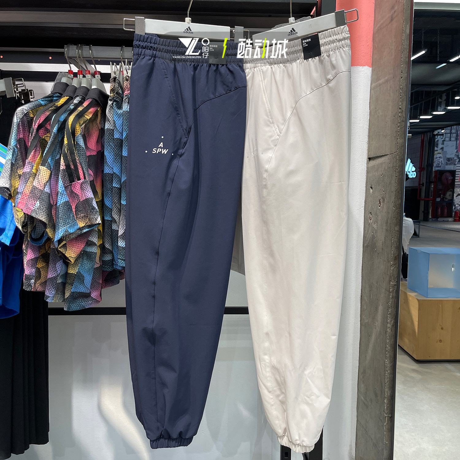 阿迪达斯女运动休闲跑步健身长裤