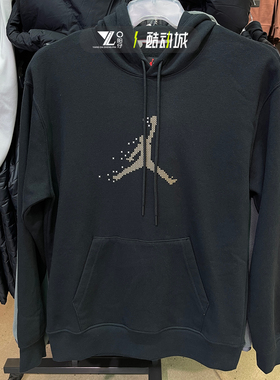 Jordan男子加绒保暖飞人logo套头衫黑色连帽篮球卫衣FD7466-011