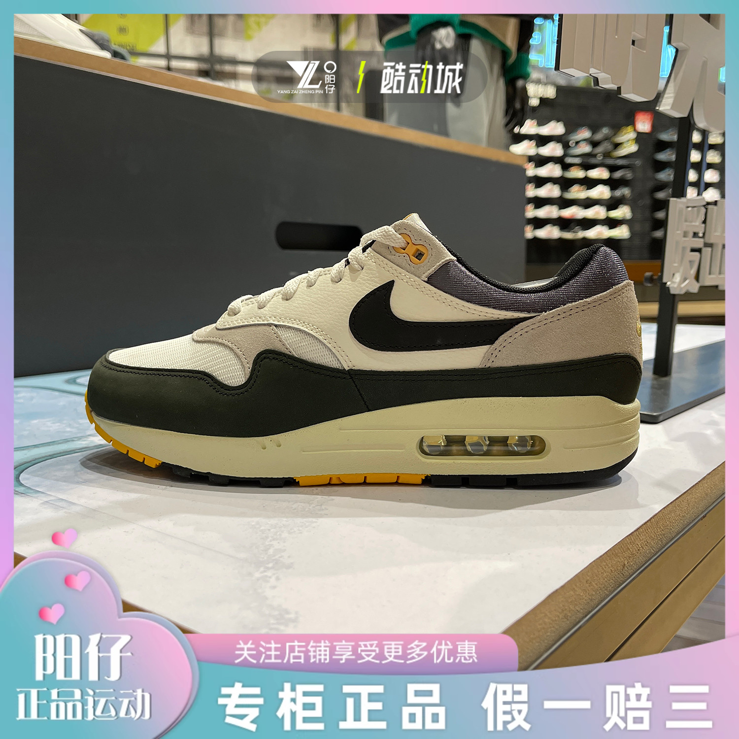 耐克男低帮运动休闲耐磨跑步鞋